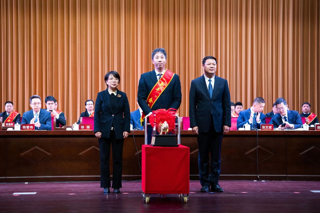開門紅 | 巨人集團獲區(qū)多項表彰
